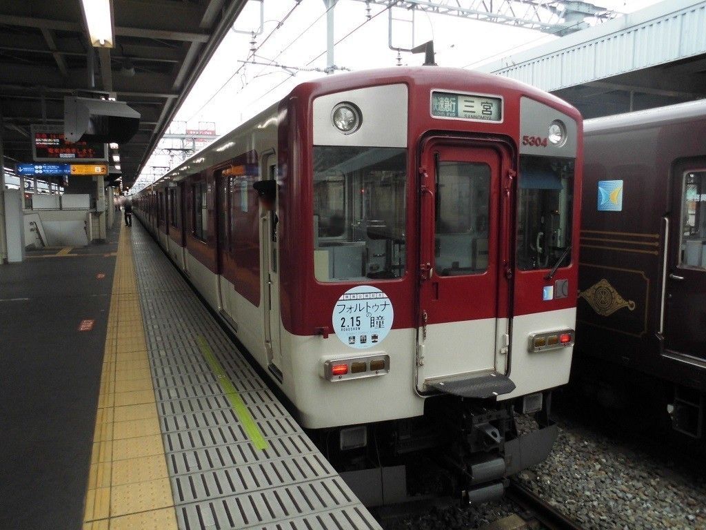 イメージ 5