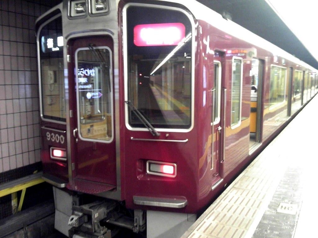 イメージ 2