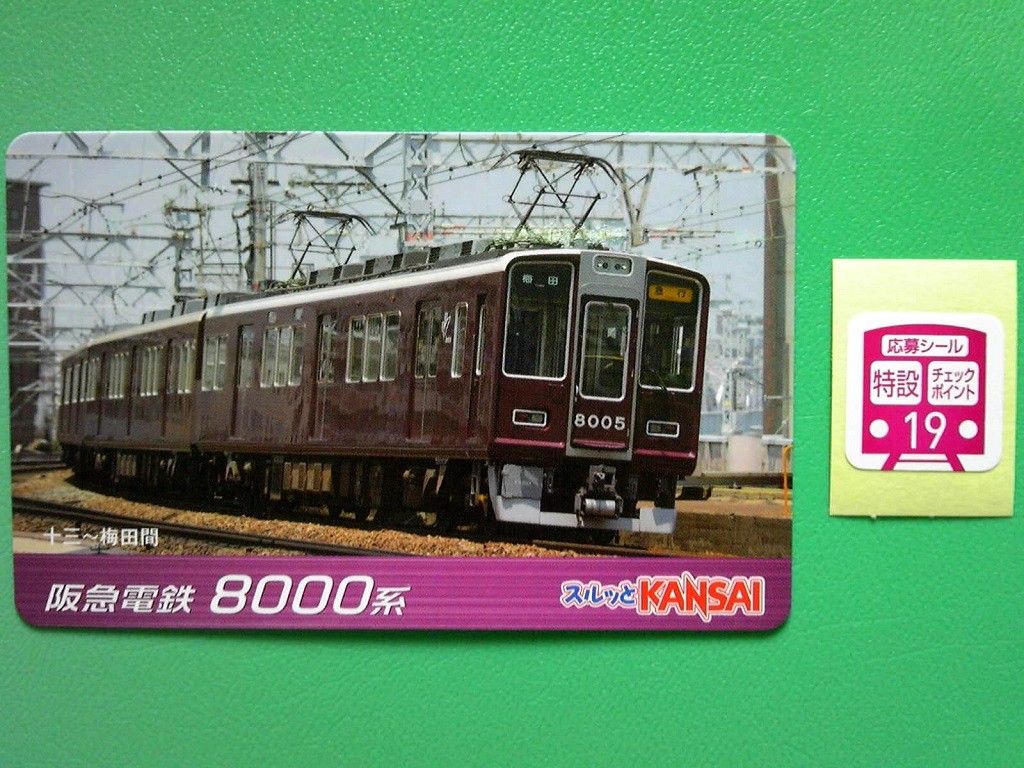 イメージ 3