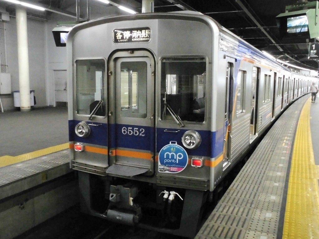 イメージ 1