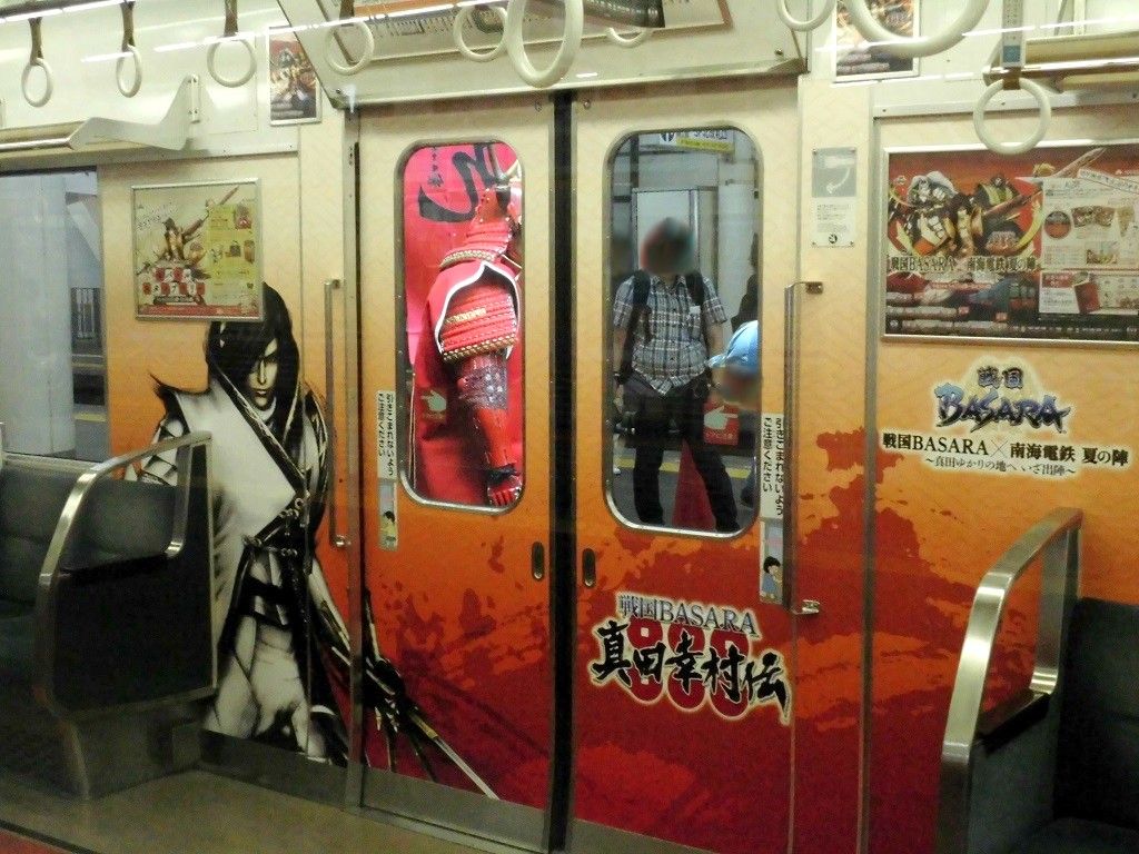 イメージ 11