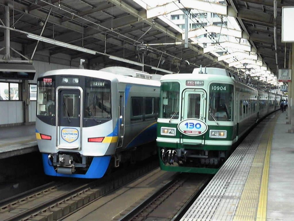 イメージ 4