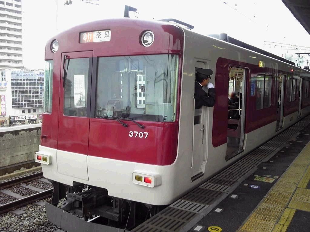 イメージ 3