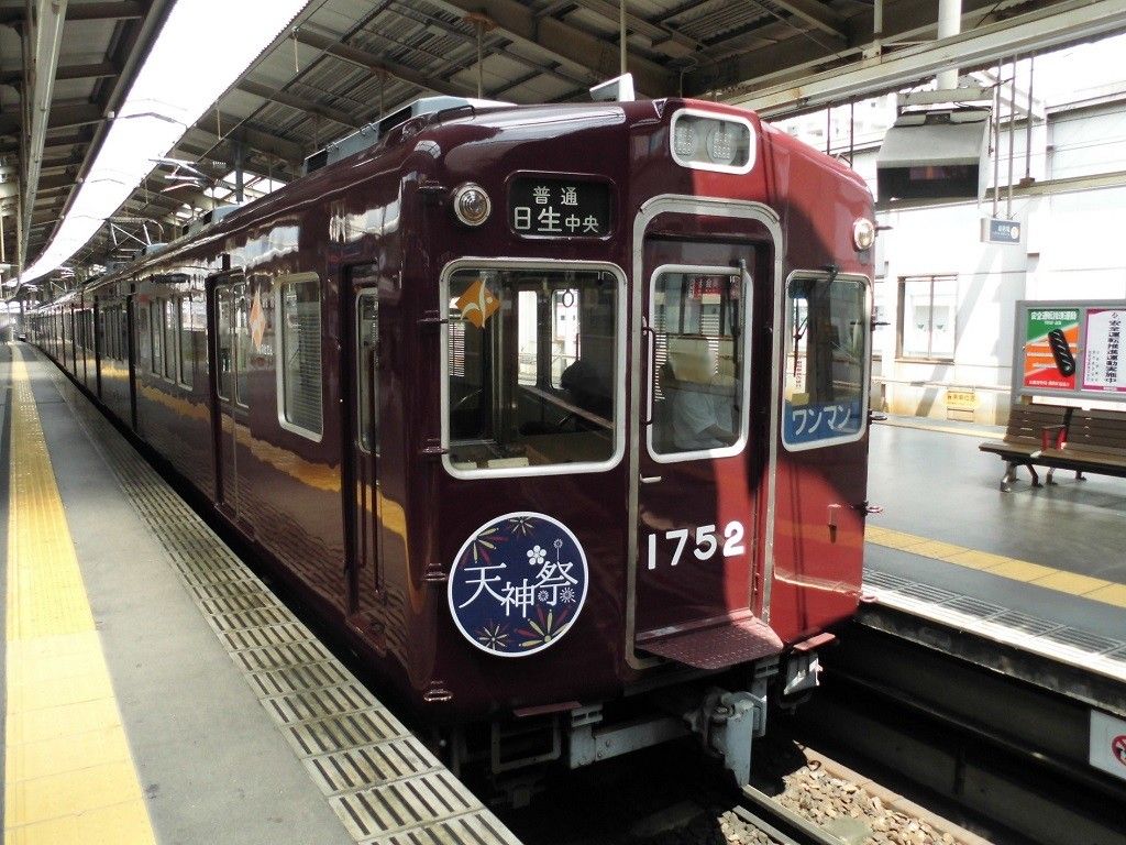 イメージ 1