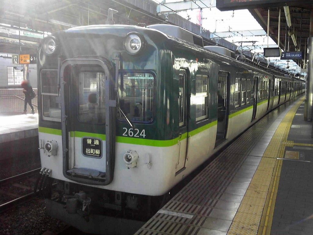 イメージ 2