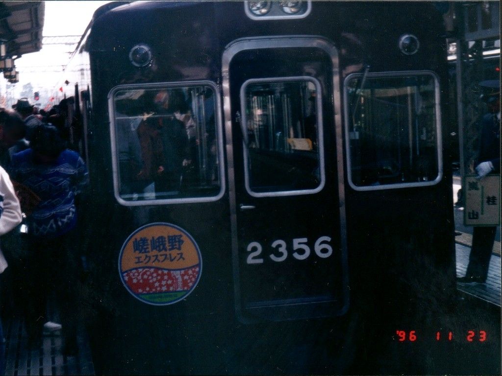 イメージ 3