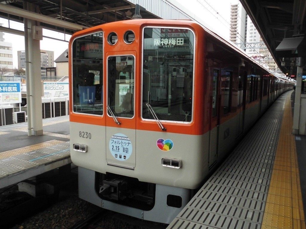 イメージ 3