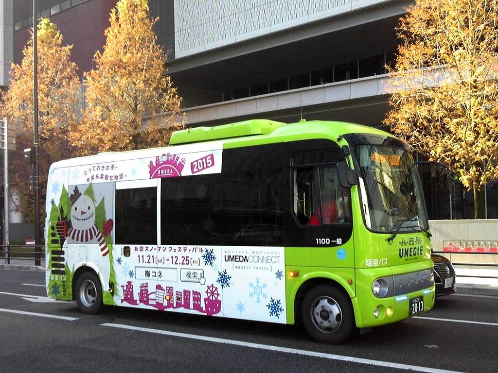 イメージ 2