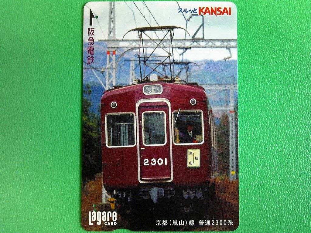 イメージ 1