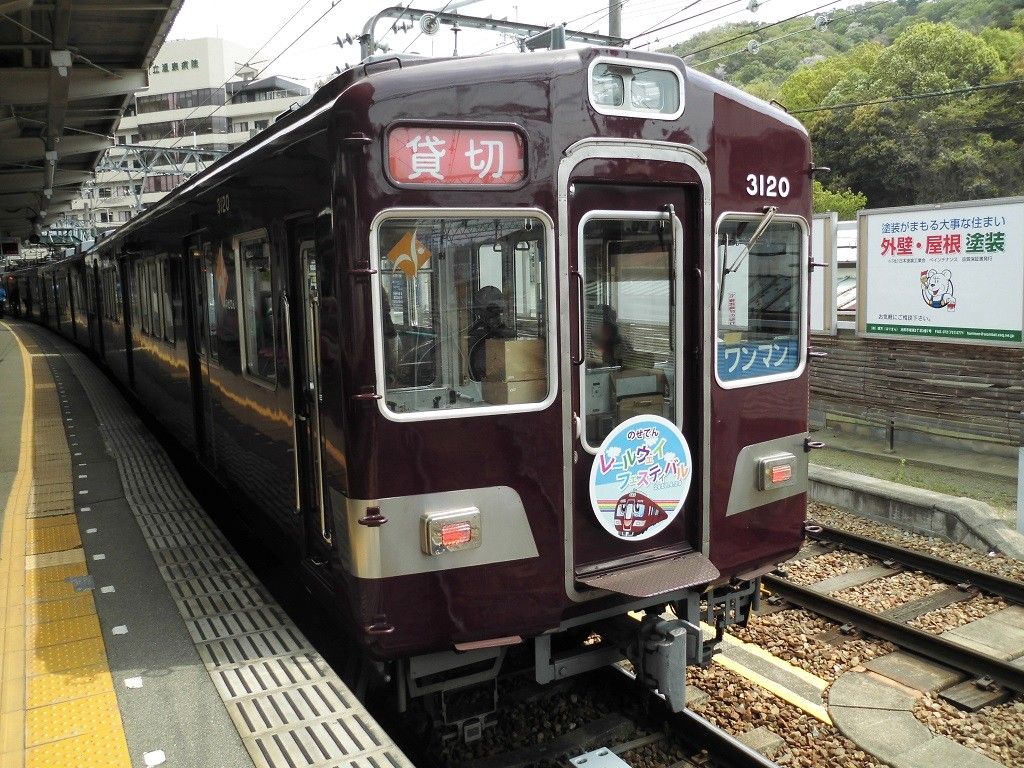 イメージ 1