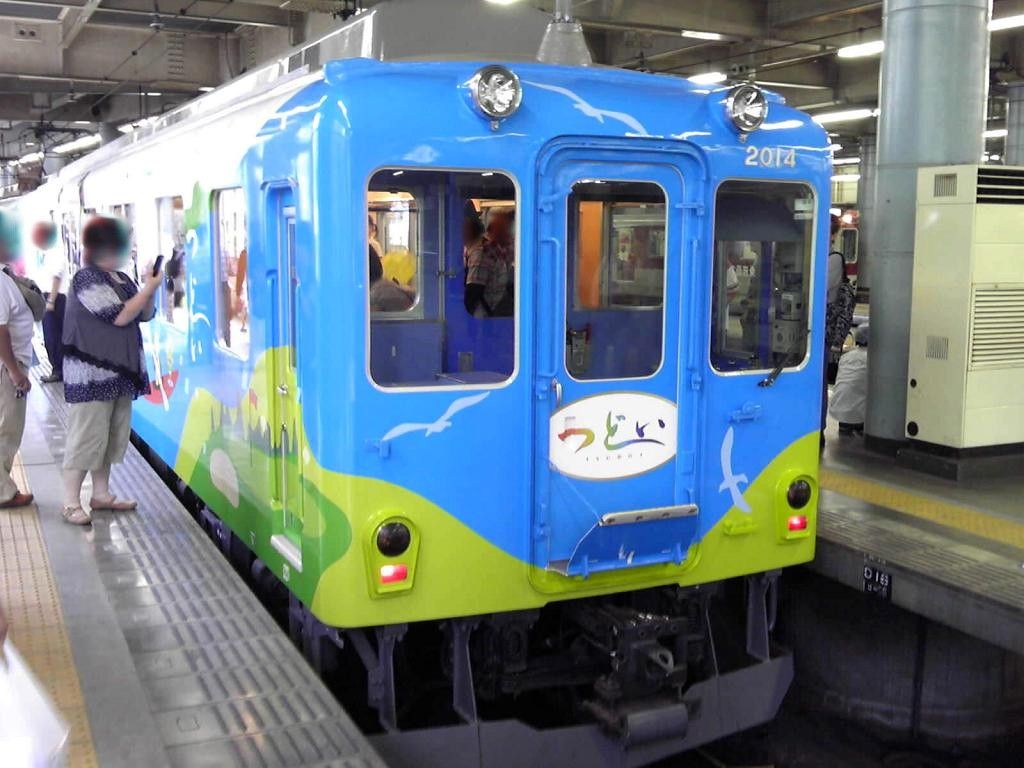 イメージ 3