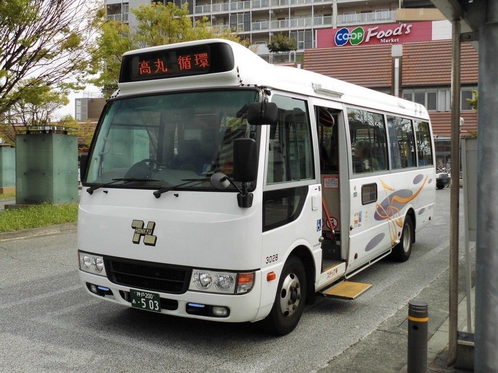 イメージ 2