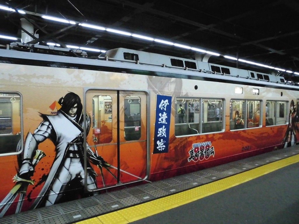 イメージ 10