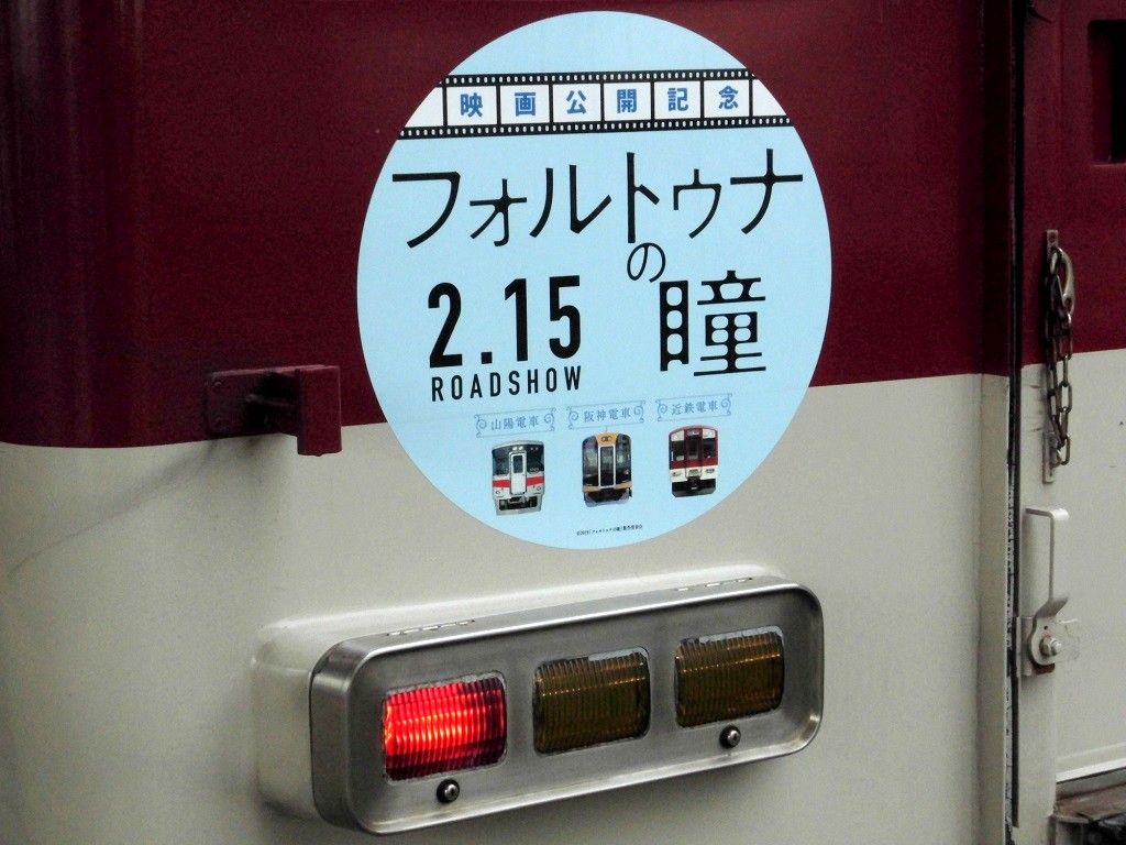 イメージ 6