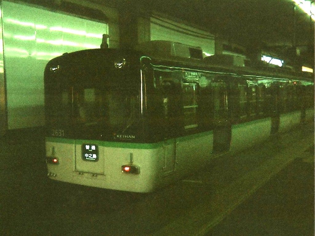 イメージ 2