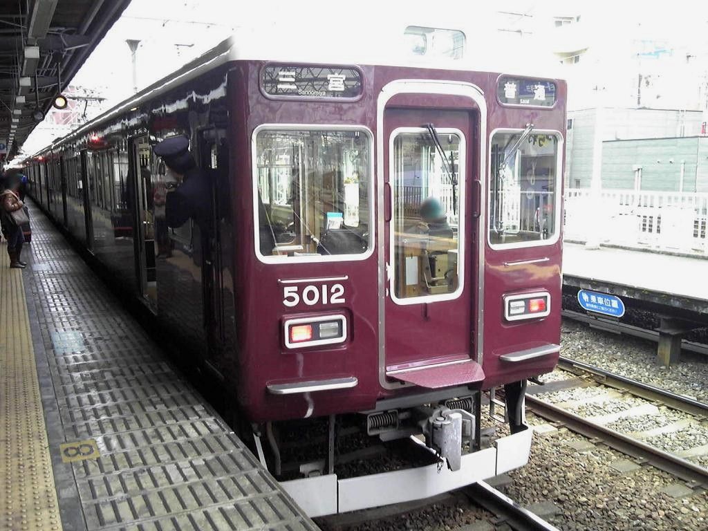 イメージ 4