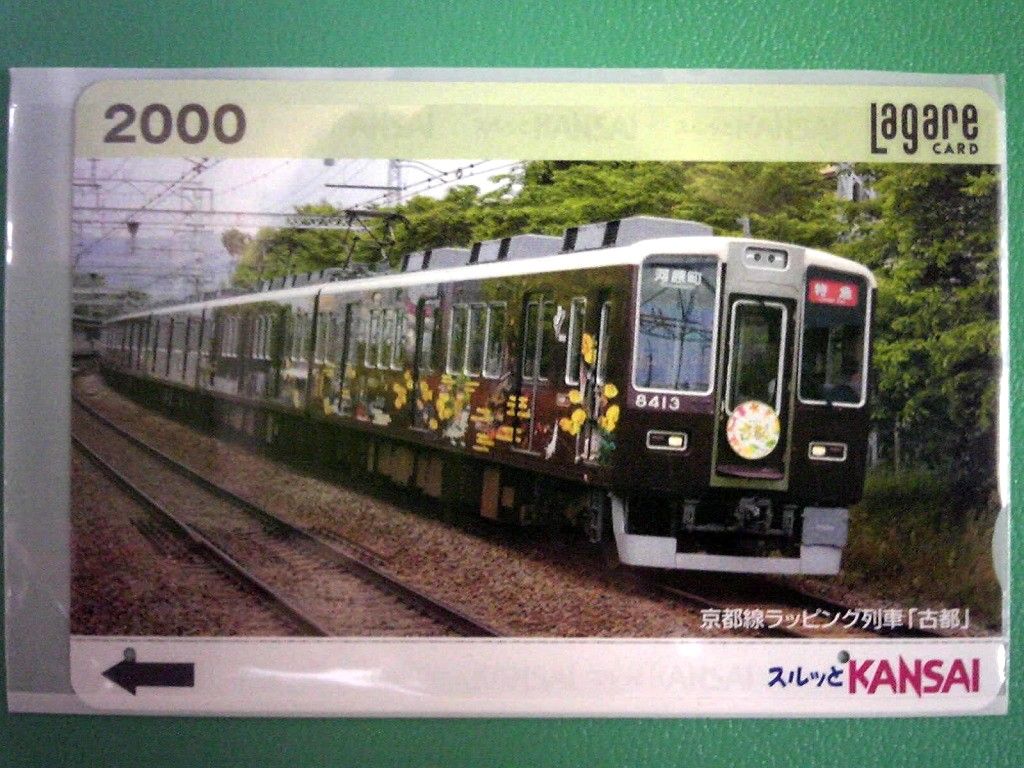 イメージ 1