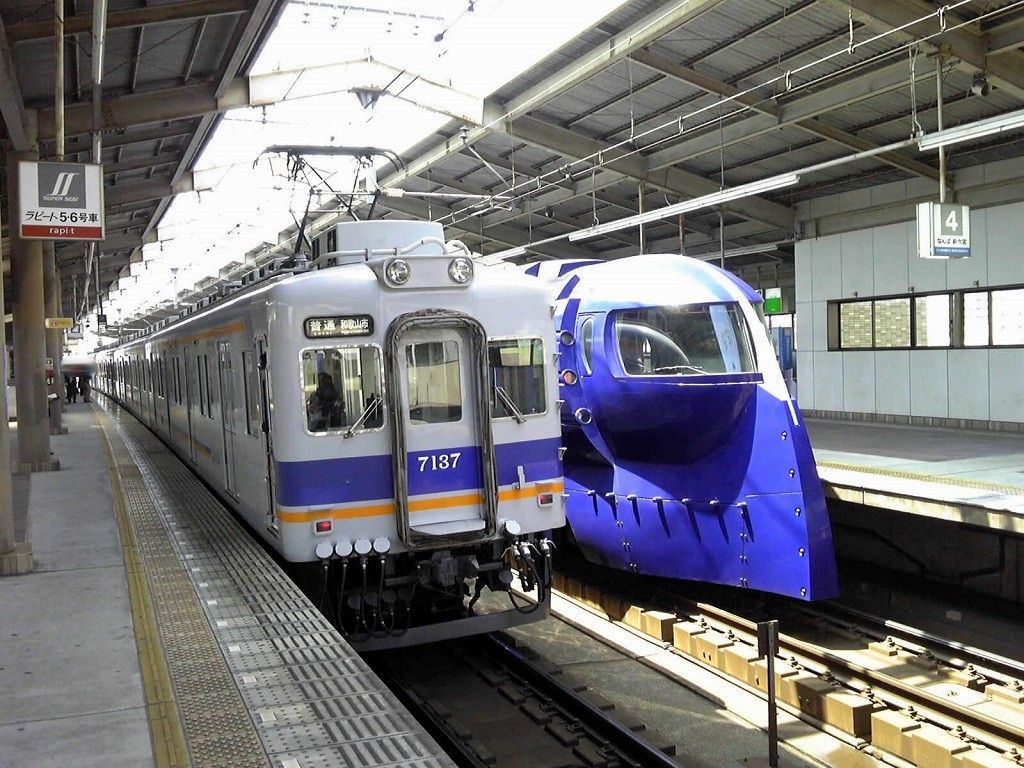 イメージ 2
