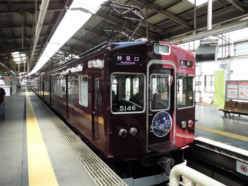 イメージ 2