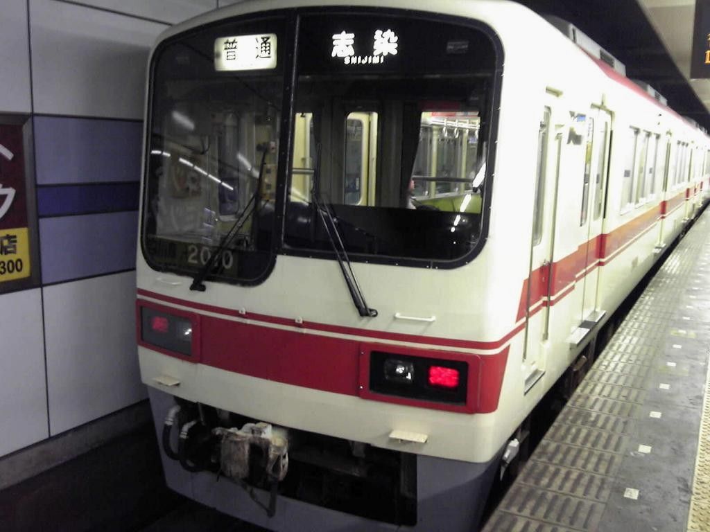 イメージ 3