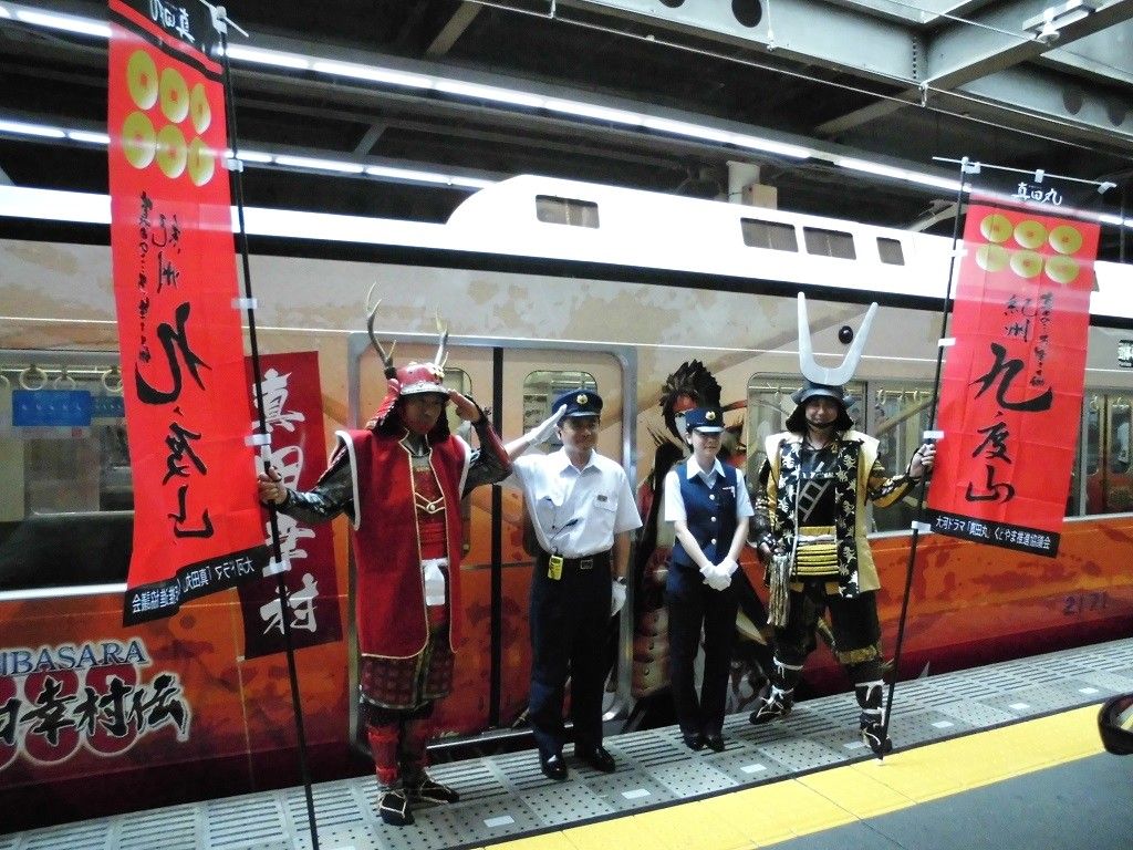 イメージ 5