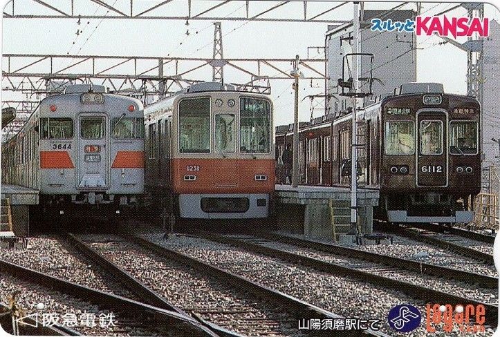 イメージ 1