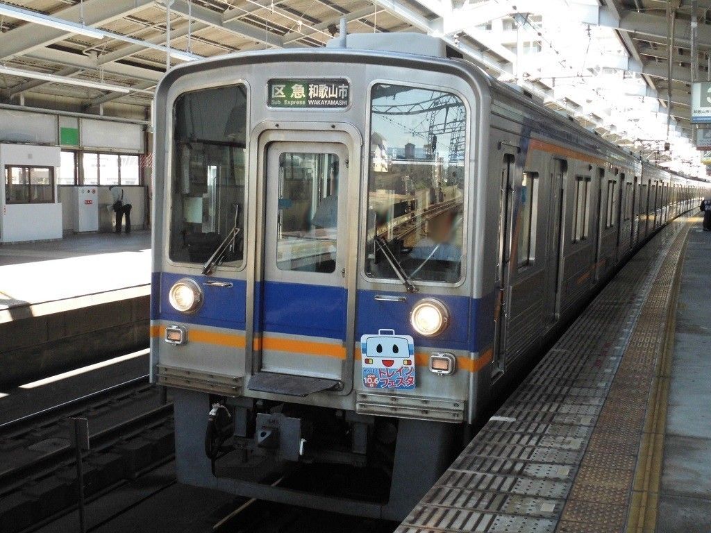 イメージ 5