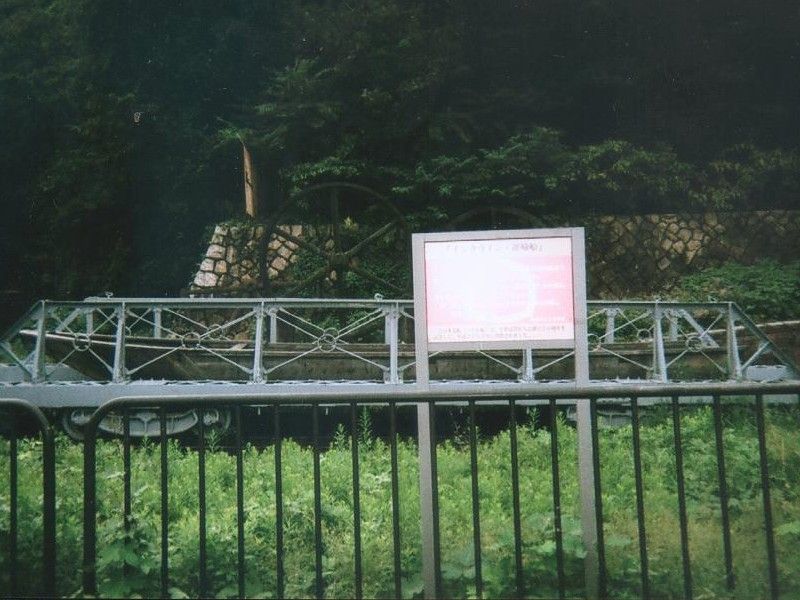 イメージ 1