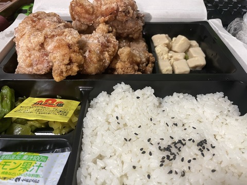 超山盛り！（店長）【大阪梅田ゲイ,女装マッサージ売り専ルート６６BOY日記】