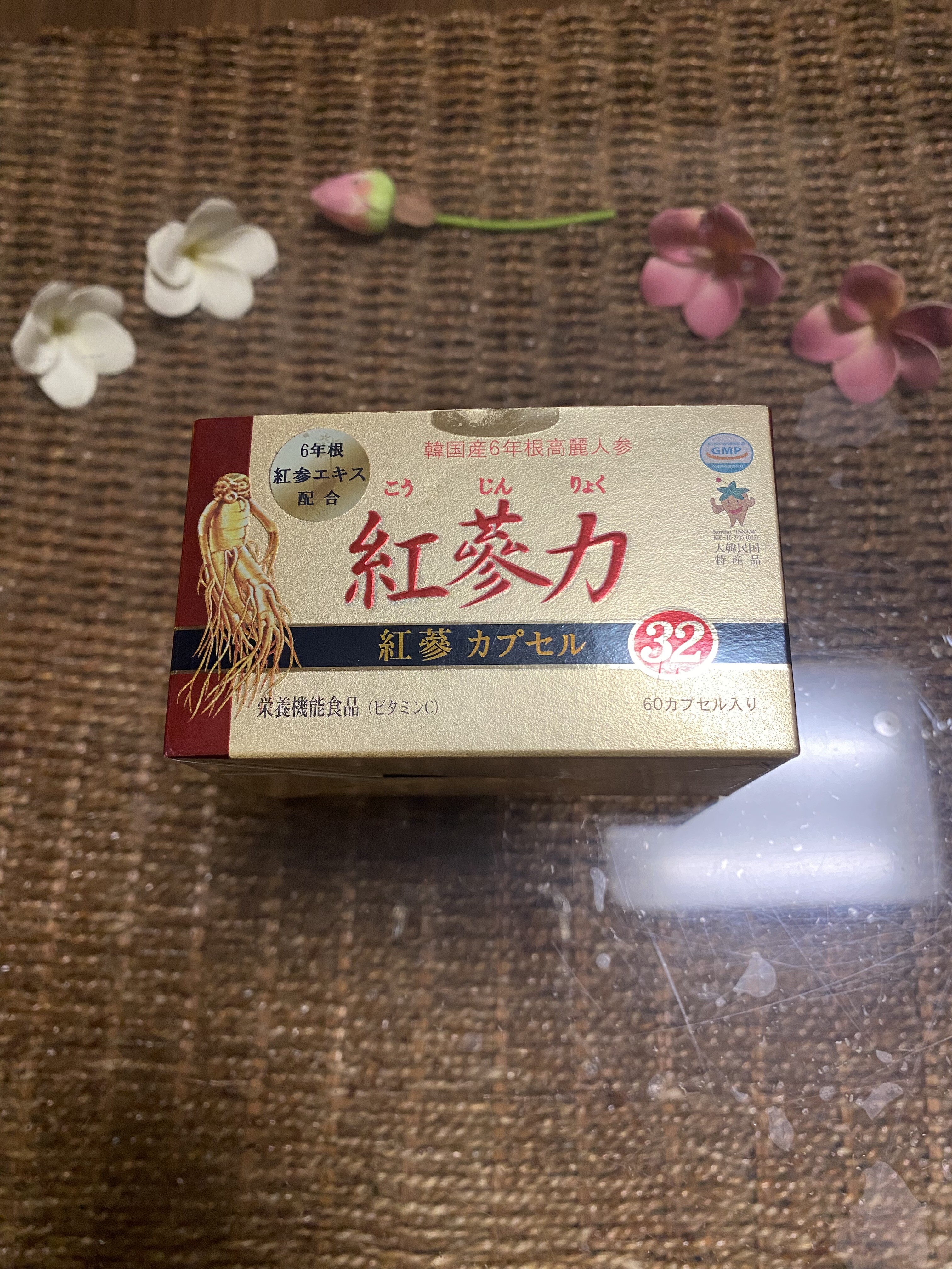 おぱんちゅ⭐️りゅう⭐️【大阪梅田ゲイ,女装マッサージ売り専ルート６６BOY日記】