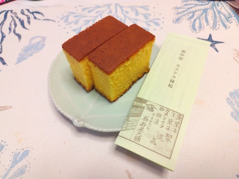 いつもありがとうございます😭✨(こうき)【大阪梅田ゲイ,女装マッサージ売り専ルート６６BOY日記】