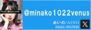 x_aimno_188_63