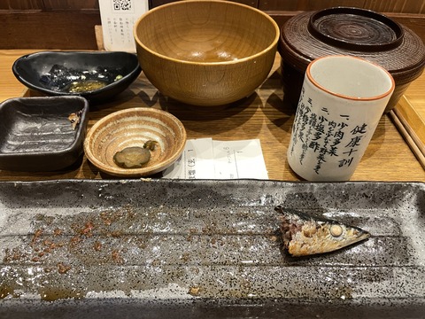罪悪感半減（店長）【大阪梅田ゲイ,女装マッサージ売り専ルート６６BOY日記】