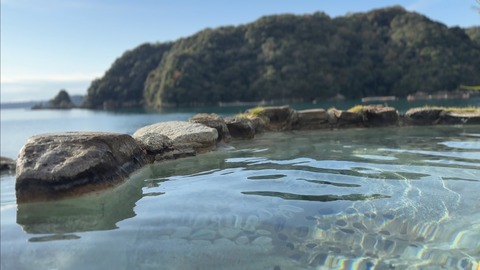 （ゆき）いい湯だなぁ🍵【大阪梅田ゲイ,女装マッサージ売り専ルート６６BOY日記】