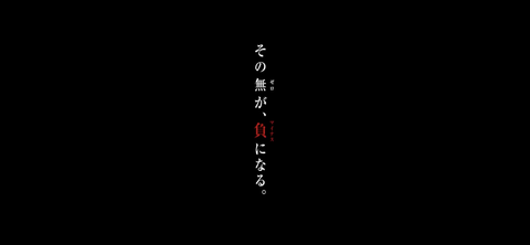 マイナス１（店長）【大阪梅田ゲイ,女装マッサージ売り専ルート６６BOY日記】