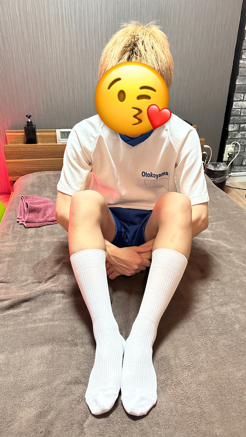 コスプレします😚(キルア)【大阪梅田ゲイ,女装マッサージ売り専ルート６６BOY日記】