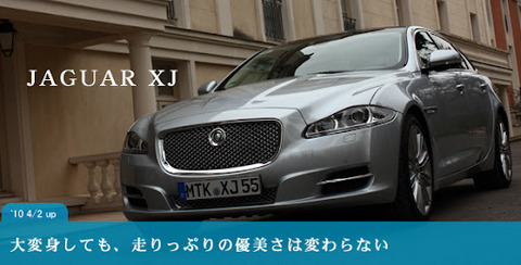ファストバックハッチバックオーバーハング？（店長）【大阪梅田ゲイ,女装マッサージ売り専ルート６６BOY日記】