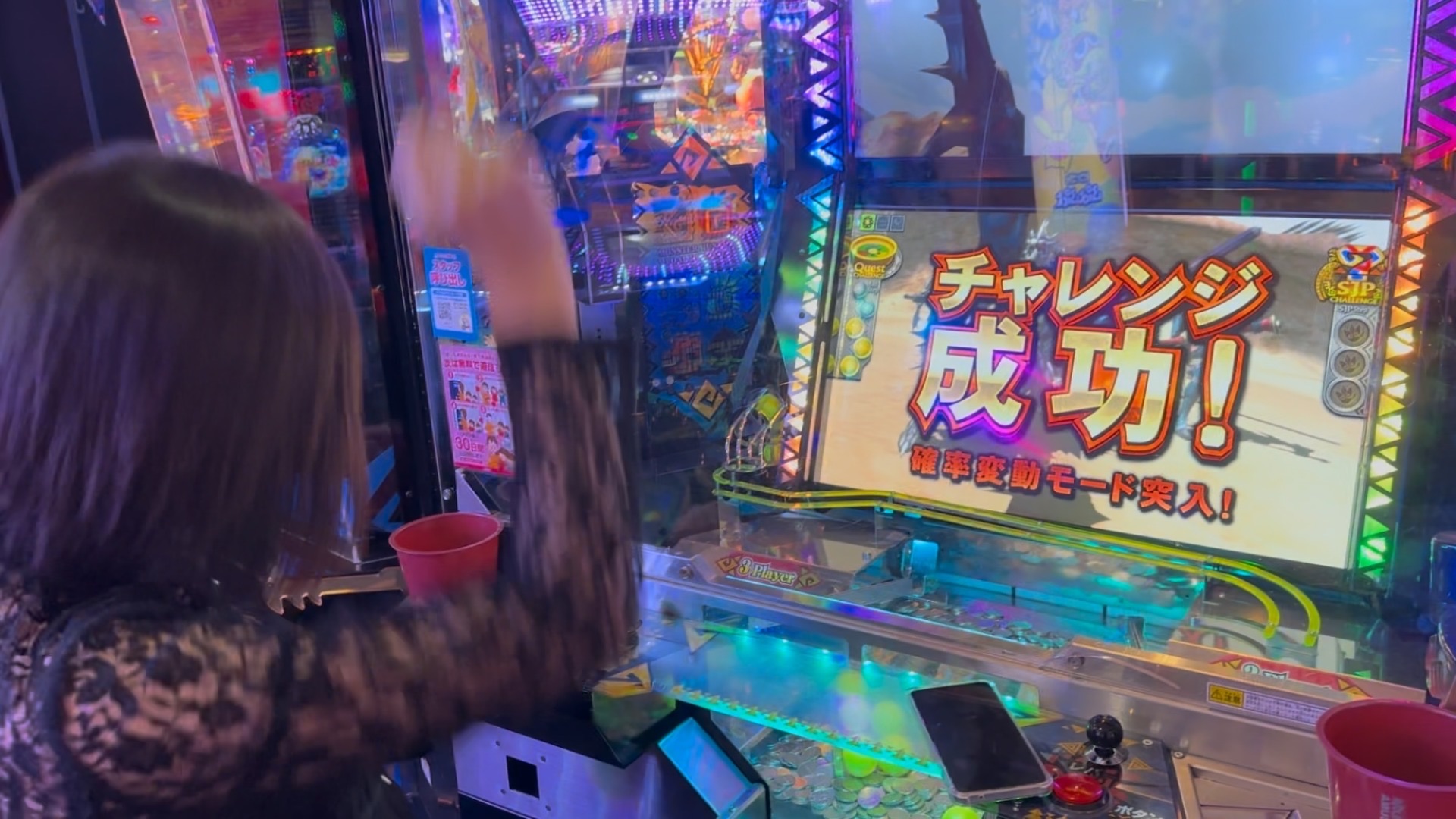 （ゆき）念願のメダルゲームとクレーンゲーム👾🎮【大阪梅田ゲイ,女装マッサージ売り専ルート６６BOY日記】