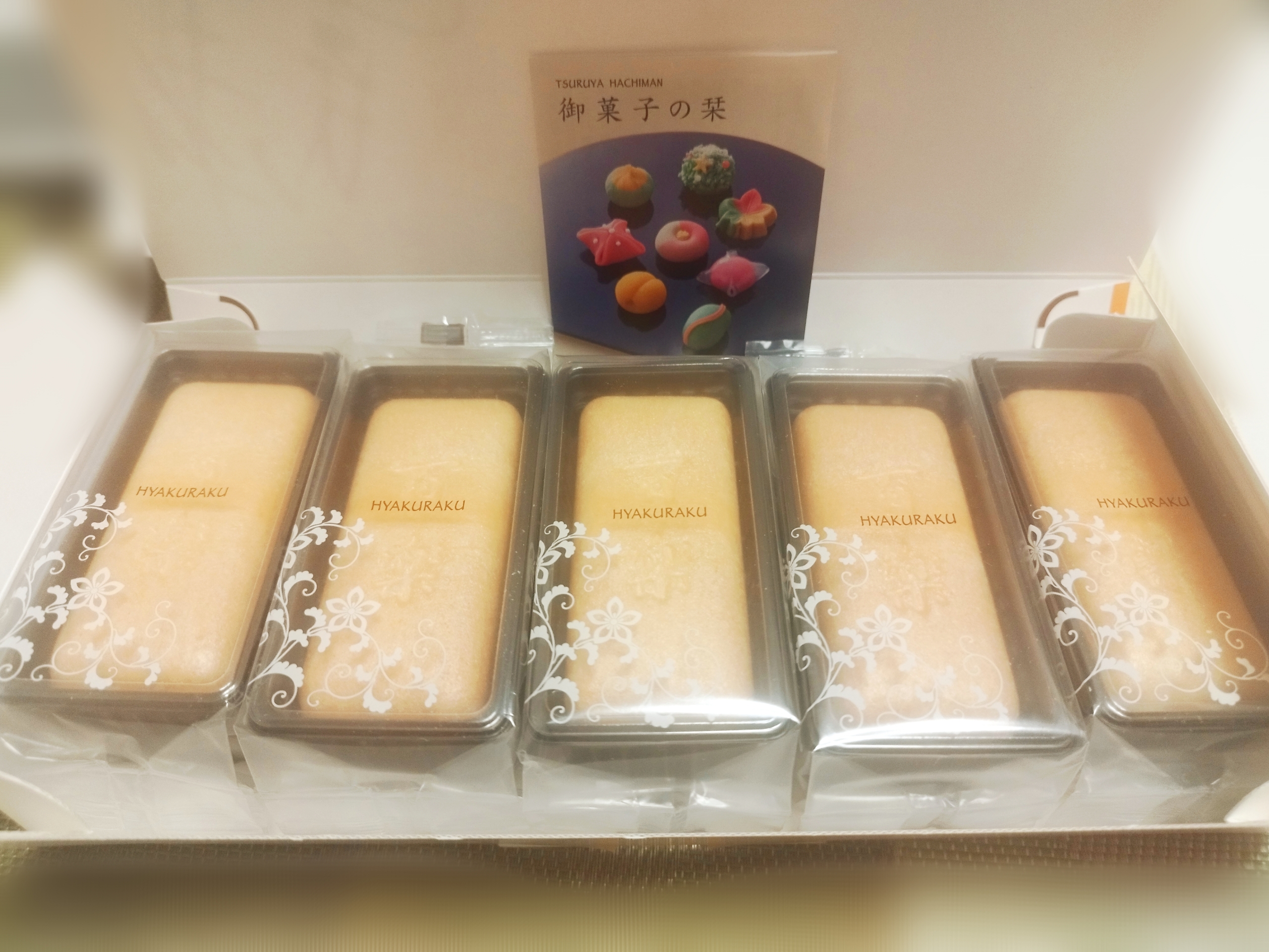 バレンタインによせて💕（こうき）【大阪梅田ゲイ,女装マッサージ売り専ルート６６BOY日記】
