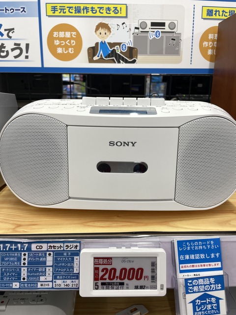 まだあったんや！（店長）【大阪梅田ゲイ,女装マッサージ売り専ルート６６BOY日記】