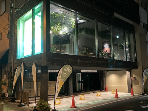 謎多きスポット（店長）【大阪梅田ゲイ,女装マッサージ売り専ルート６６BOY日記】