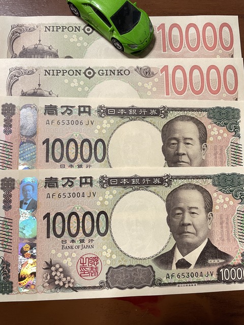 ついにルートにも（店長）【大阪梅田ゲイ,女装マッサージ売り専ルート６６BOY日記】