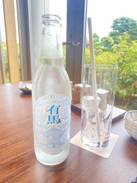 温泉サイコー！（前編）⭐️りゅう⭐️【大阪梅田ゲイ,女装マッサージ売り専ルート６６BOY日記】