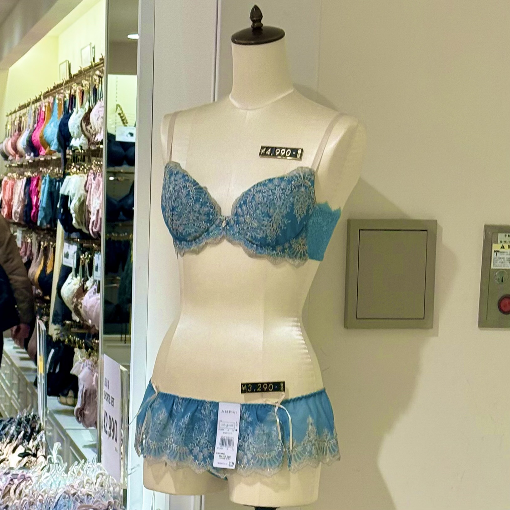 あいの🎀一目惚れ‼︎【大阪梅田ゲイ,女装マッサージ売り専ルート６６BOY日記】