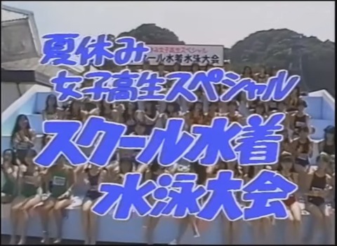 元気な時代（店長）【大阪梅田ゲイ,女装マッサージ売り専ルート６６BOY日記】