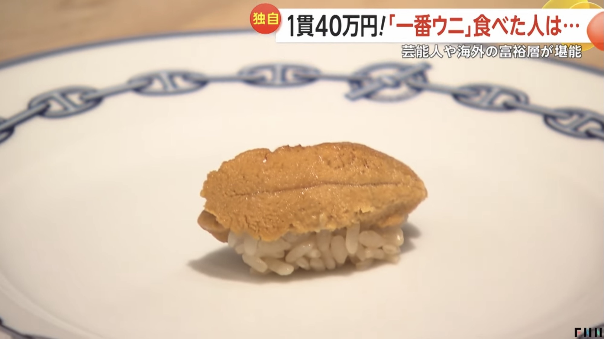 初物（店長）【大阪梅田ゲイ,女装マッサージ売り専ルート６６BOY日記】
