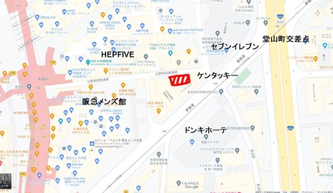 遂に梅田にもコメダコーヒー（店長）【大阪梅田ゲイ,女装マッサージ売り専ルート６６BOY日記】