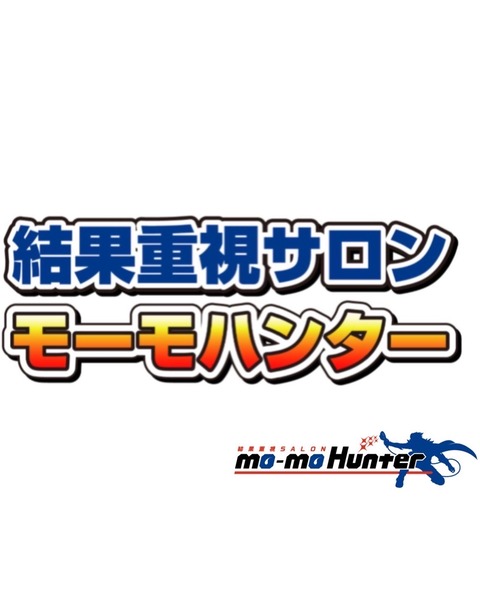Why？即効キクッ⁉︎高リピート！【大阪梅田ゲイ,女装マッサージ売り専ルート６６BOY日記】