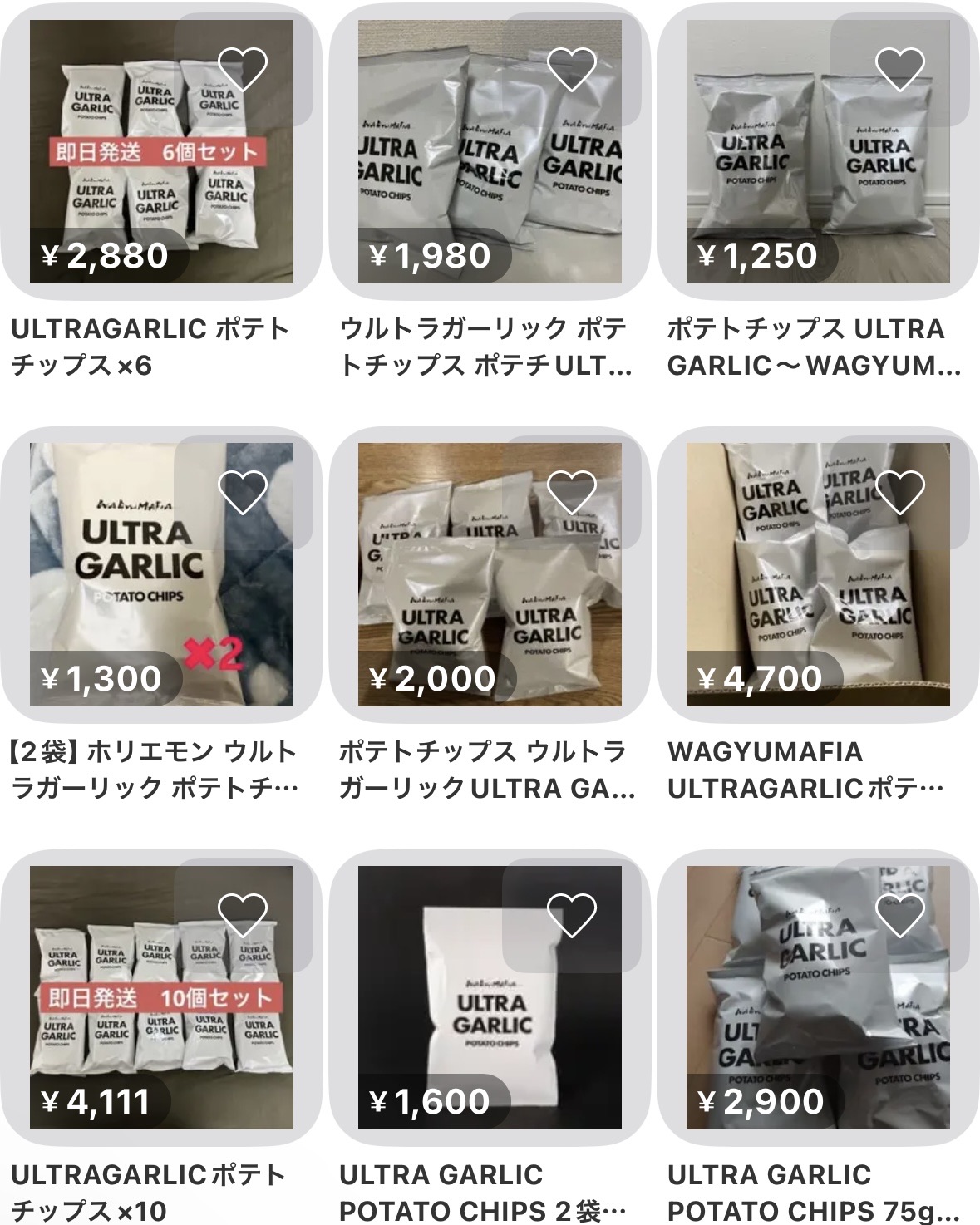 （ヒロト）草。。。【大阪梅田ゲイ,女装マッサージ売り専ルート６６BOY日記】