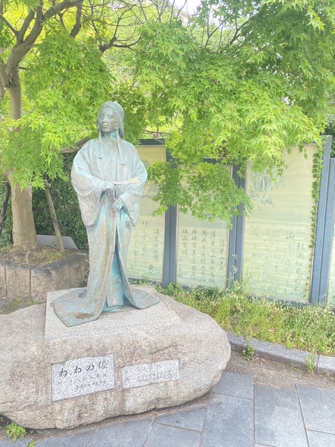温泉サイコー！（後編）⭐️りゅう⭐️【大阪梅田ゲイ,女装マッサージ売り専ルート６６BOY日記】